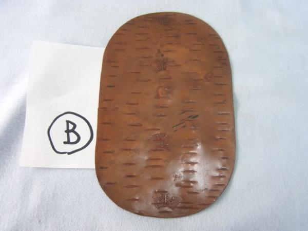 掘出【小判 当て小判 絵銭 大判・B・】◇コレクション 骨董 趣味 鑑賞