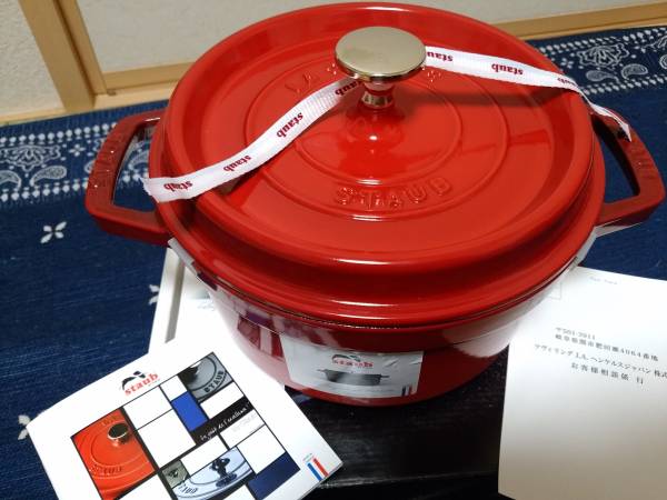 明日まで値下【新品未使用おまけ付】ストウブ ピコ ココット20cm チェリー ストウブ ココット ラウンド チェリー 20cm ピコ 鋳物ホーロー鍋 正規