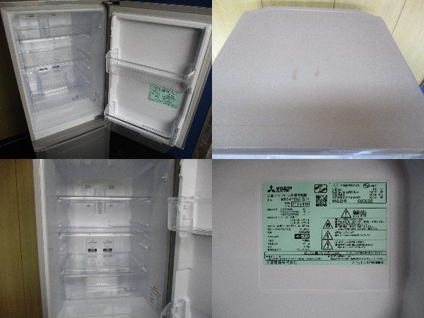 MITSUBISHI ELECTRIC 冷凍冷蔵庫 MR-P15Z-S1 三菱電機 MR-P15Z 価格