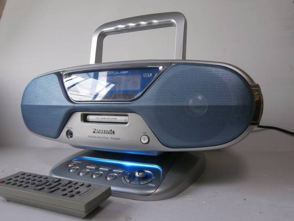Panasonic RX-MDX61 MD - CD Boombox Stereo System w Remote