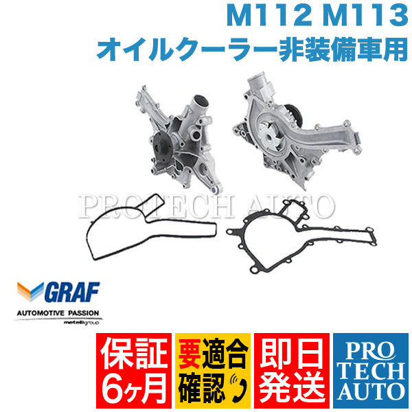 m196929208.1