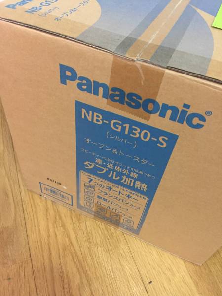 公式サイト⁄販売店ご案内 - 江戸切子 小林 D03731 小林英夫 江戸切子