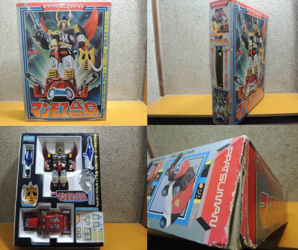 逆転 イッパツマン タイムボカン タカトク 超合金 イッパツマン マンモス合身