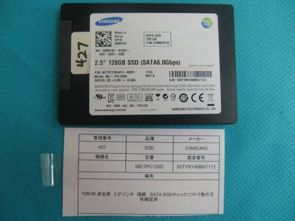 k237402978.1