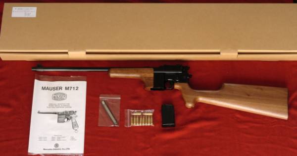 マルシン　モーゼル Ｍ７１２ カービン ダミーカートリッチ仕様