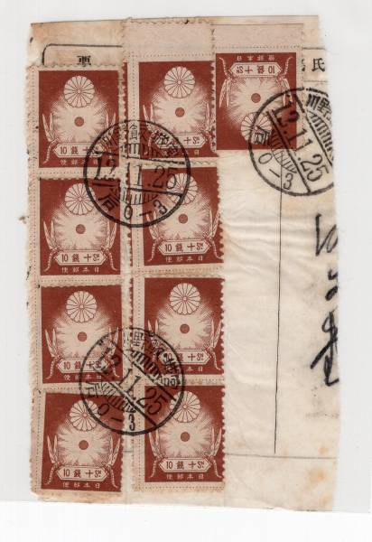 m195718687.1
