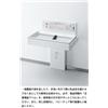 【TOTO】YKA25R ベビーシート◆新品未開封品◆税込送料込価格◆