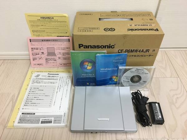 Panasonic Let