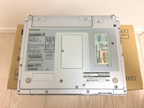 Panasonic Let