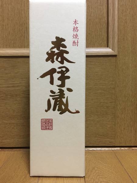 森伊蔵 高島屋4月当選分 720ml