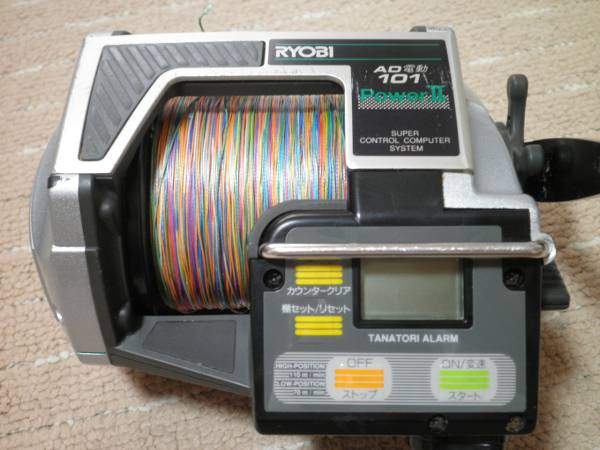 電動リール リョービ RYOBI AD 101 リョービAD電動101パワーⅡ
