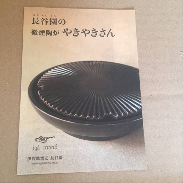 r154978573.1