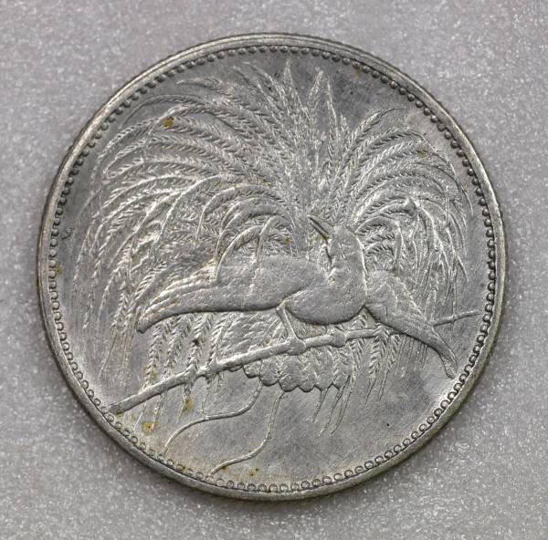 日本ブルネイ外交関係樹立30周年ブルネイ30ドル記念プルーフ銀貨 日本ブルネイ外交関係樹立30周年 ブルネイ30ドル 記念プルーフ銀貨幣