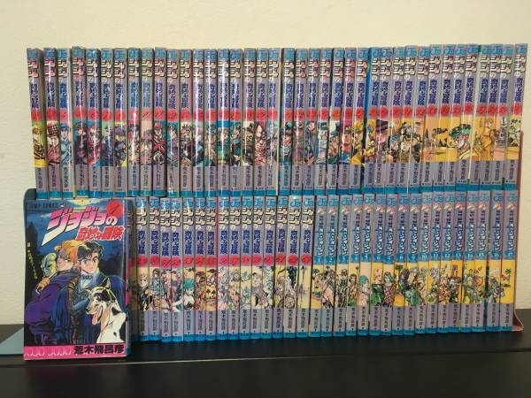 ジョジョの奇妙な冒険 Part6 ストーンオーシャン 17 (80) | 荒木