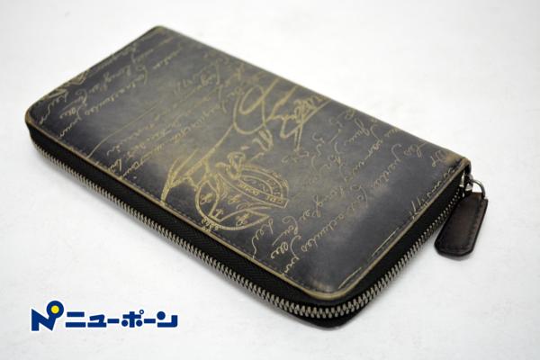 OK26☆Berluti ベルルッティ ラウンドファスナー長財布 カリグラフィ