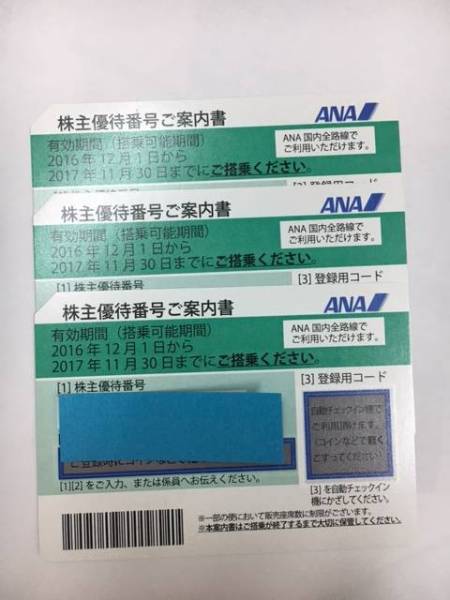 k240219241.4