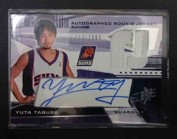 田臥勇太 ジャージ - 2004-05 直筆サイン RC 1999枚限定 SPx NBA Deck 