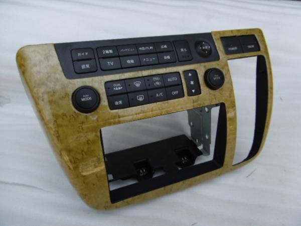日産純正 2DIN オーディオパネル センターパネル E51 NE51 エルグランド 前期