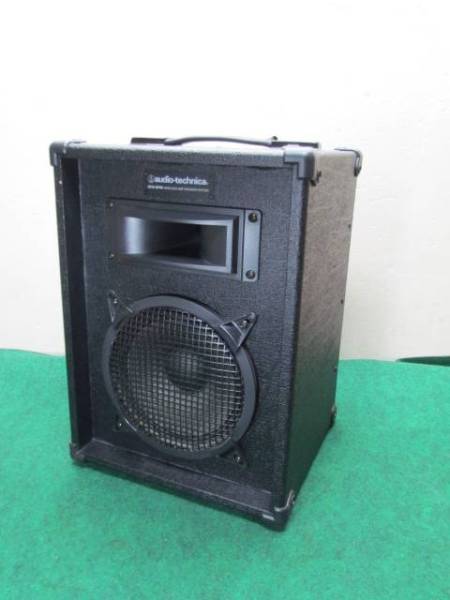 ☆audio-technica　ワイヤレスアンプ スピーカーシステム☆ATW-SP88