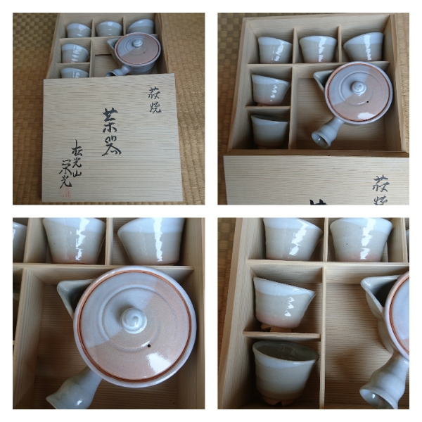 萩焼 急須 ◎萩◎松光山◎栄光◎急須◎湯呑みセット◎未使用◎ 煎茶器
