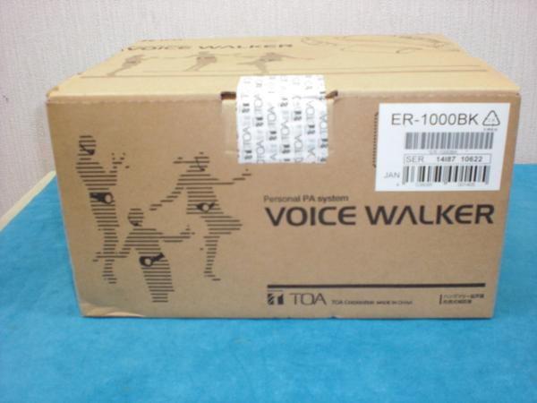 ★即決税込★TOA ハンズフリー拡声器 (VOICE WALKER)