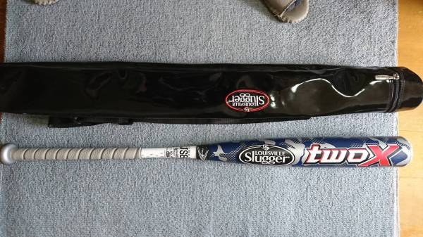 ルイスビルスラッガー Slugger - Louisville 76cm バット 軟式少年 