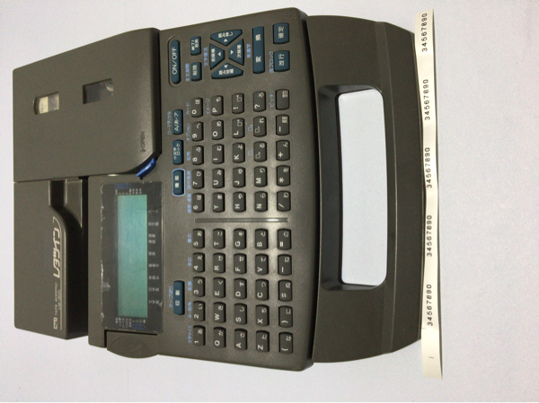 MAXレタツイン(LM-300)マークチューブ,端子記名版用テープ印字に(電材