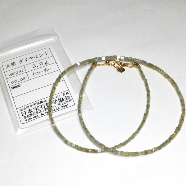 f213314474.2
