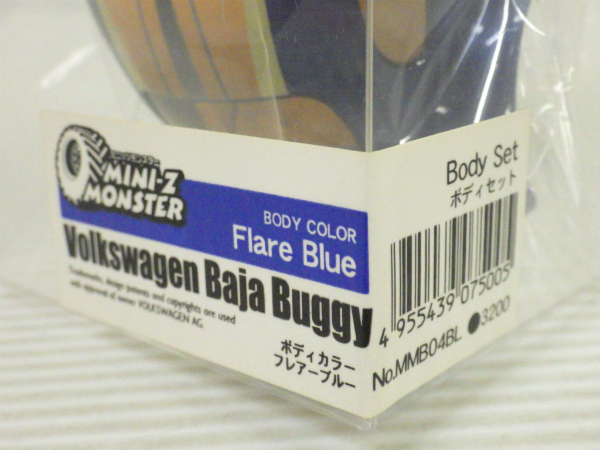 京商 ミニッツ モンスター フォルクスワーゲン バハバギー ボディ