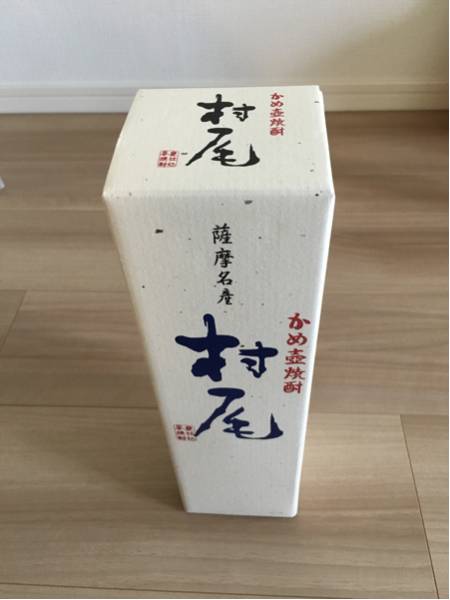 ANA 限定品 村尾 かめ壺焼酎 薩摩名産 芋焼酎 食品、飲料 【公式通販】