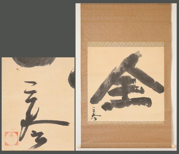 m184270912.2