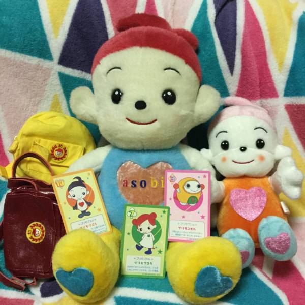 値下げ交渉可 入手超困難品 プリモプエル