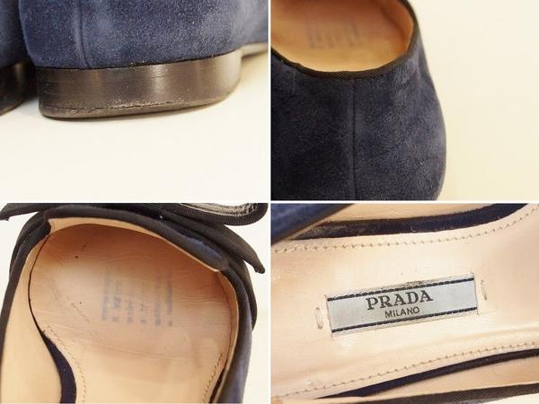 PRADA リボン プラダ フラットシューズ スエード - ブラック 37.5