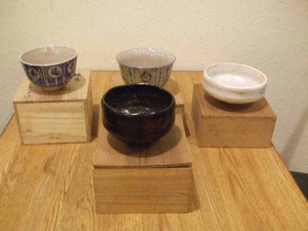 得割10% お茶道具 色々な抹茶茶碗四客