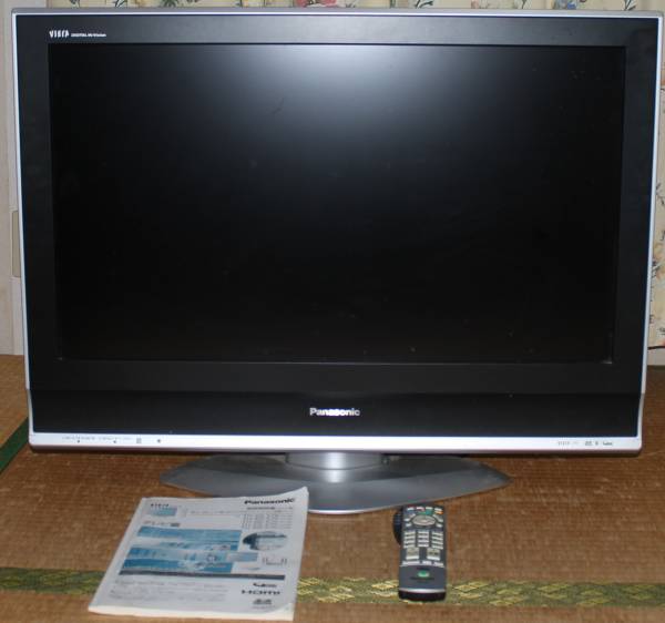 液晶テレビ 32V型 液晶テレビ 32V型 【公式通販】