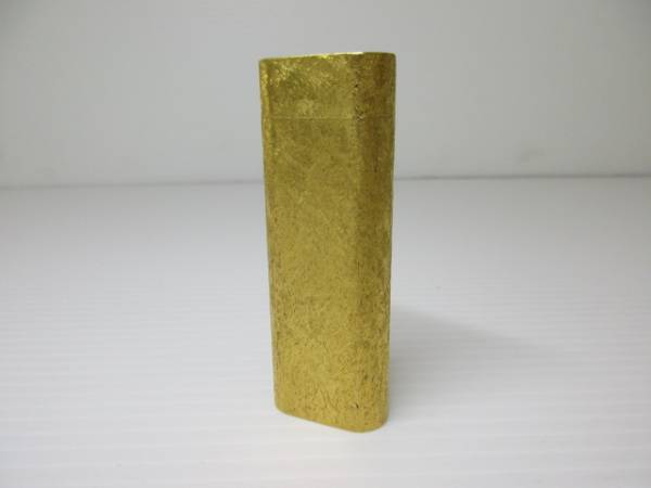 d215912475