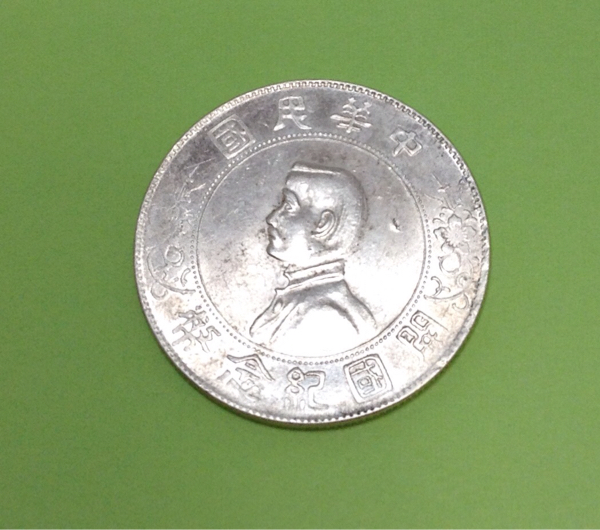 g185916025.2