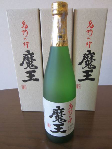 魔王　720ｍｌ　３本セット　化粧箱入り　未開封　_1