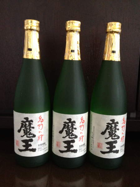 魔王　720ｍｌ　３本セット　化粧箱入り　未開封　_3