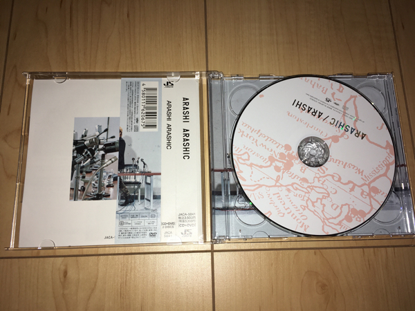 希少 嵐 ARASHIC 初回限定盤 DVD付 帯付き ☆嵐ARASHIC初回限定盤DVD帯付き☆ ジャパニーズポップス 音楽 【公式