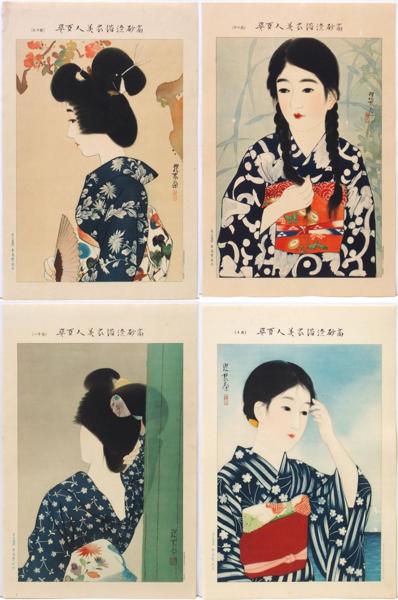 r219770887.1