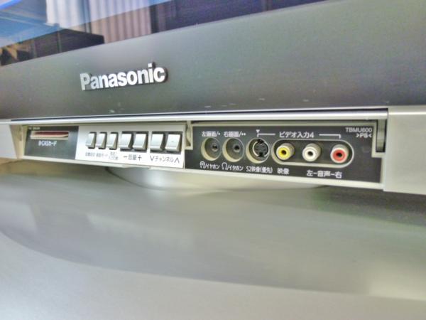 3AS_2652 パナソニック VIERA 50型プラズマテレビ TH-50PX600 2006年製