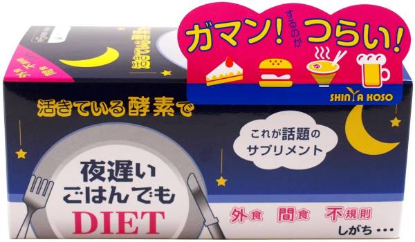 ><SPAN STYLE=