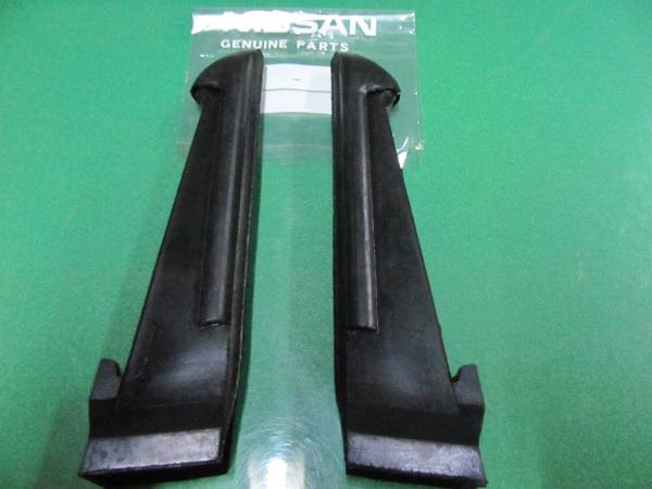 ネット直販店 Z31 フェアレディZ 純正ドアコーナーラバー