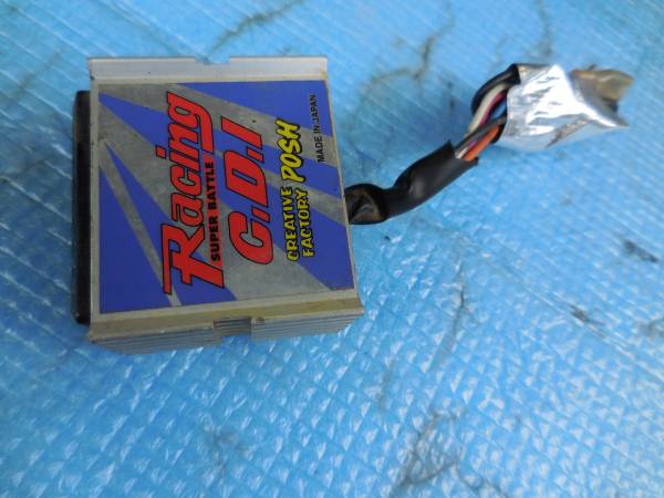 ポッシュ改CRM80用CDI。速いですよ。