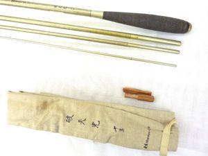 Mamiya OP ☆ テクスター 輝礁 チヌ 1-53 ☆マミヤオーピー新品