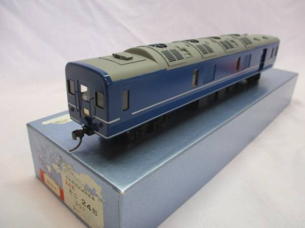 【金属製】エンドウ HOゲージ鉄道模型117系シティライナー4両セット 金属製エンドウ HOゲージ鉄道模型117系シティライナー4両セット JR