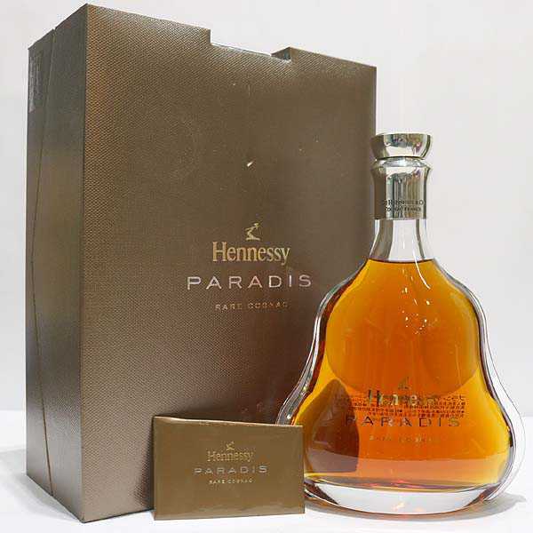 Hennessy ヘネシー パラディ 金キャップ 700ml 箱付 古酒