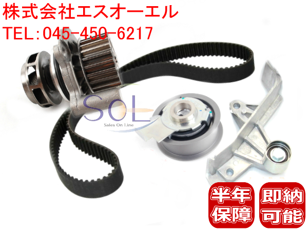 m196849450.1