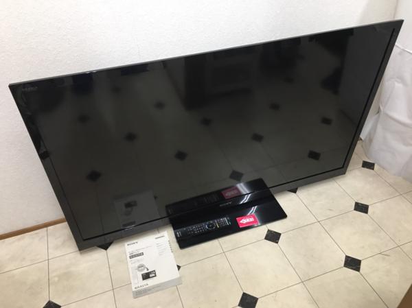 t532222423.1